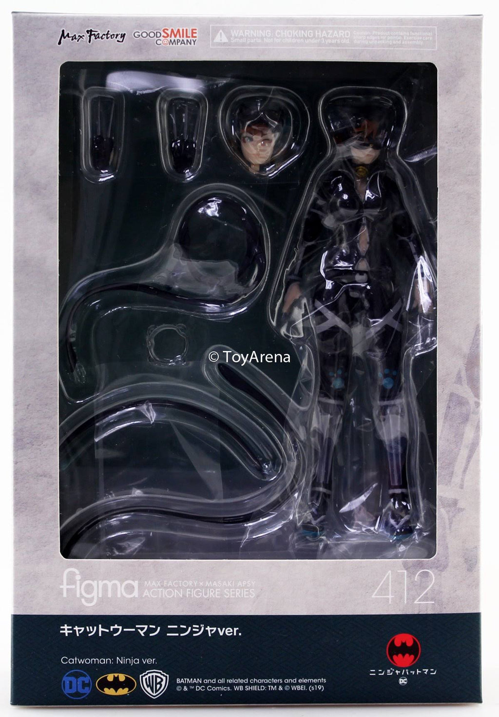 Catwoman Ninja Ver. Batman Ninja L754