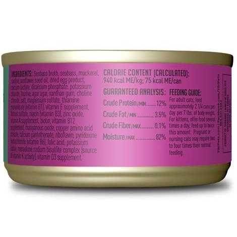 Tiki Cat Luau Cat Food Variety Pack Z8217