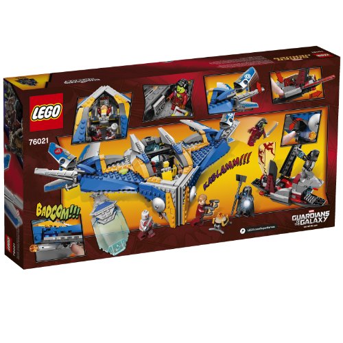 The Milano Spaceship Rescue Building Set H67386