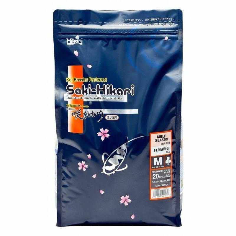 Koi Fish Food (4.4 lbs) C31934