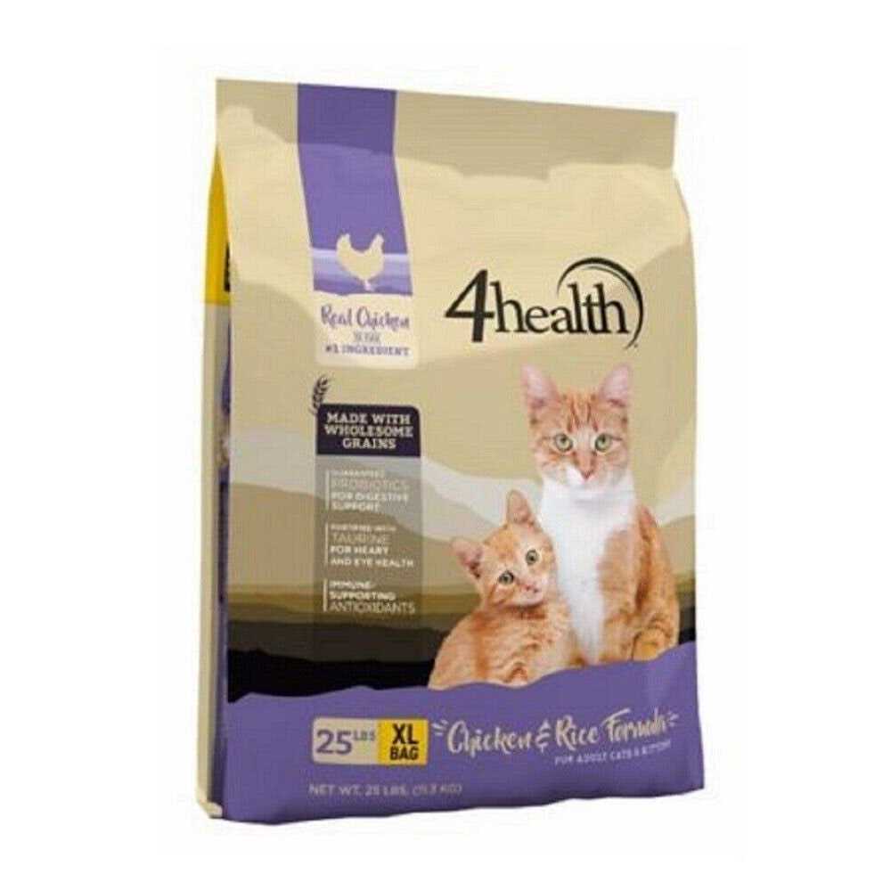Chicken Rice Formula Dry Cat Food S9597