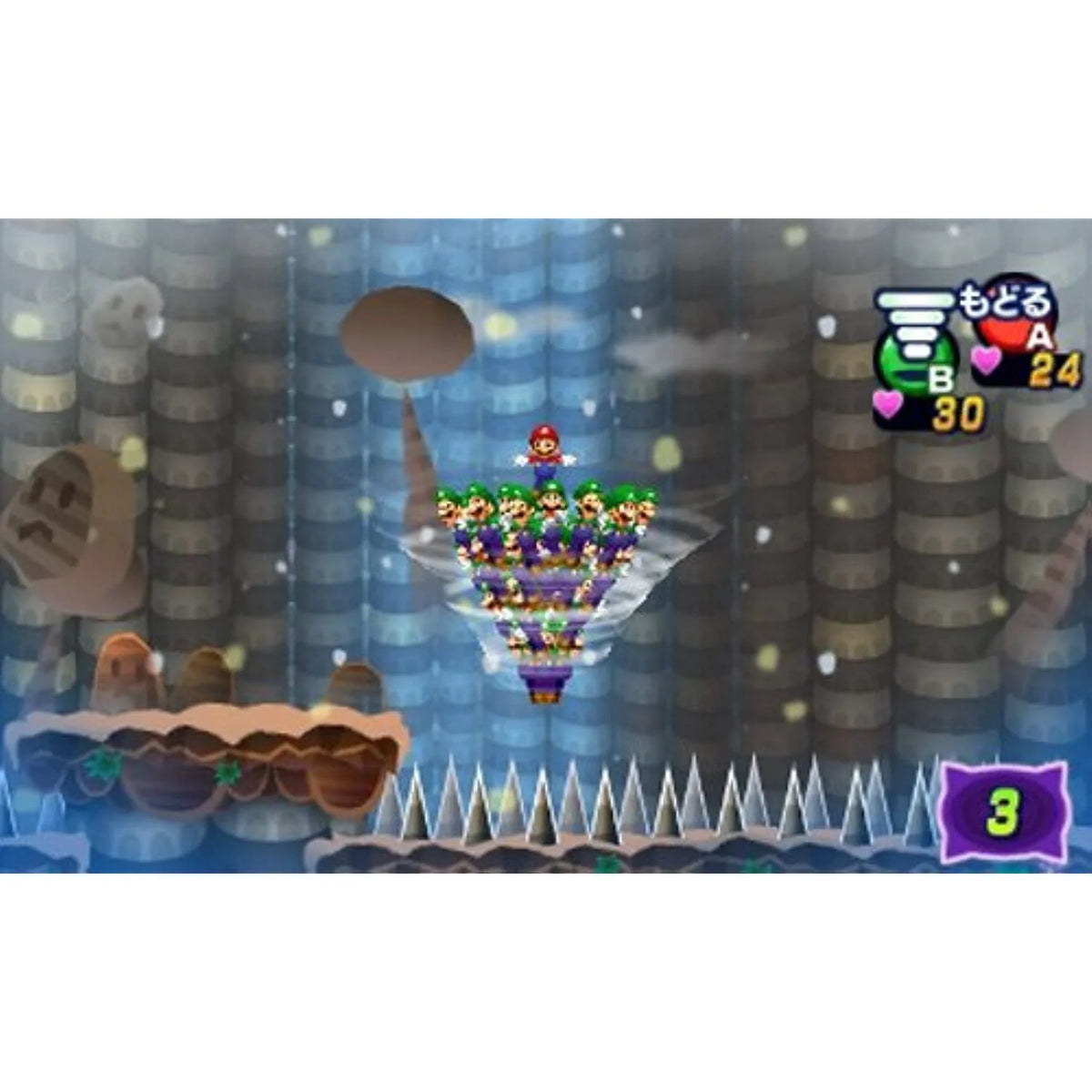 Mario And Luigi Dream Team Nintendo 3Ds I82933