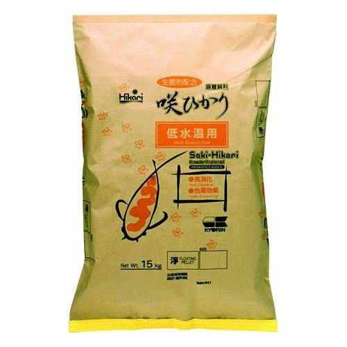 Koi Fish Food (4.4 lbs) C31934