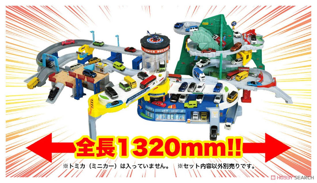 Pre Tomica Double Action Tomica Building A8585