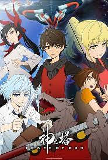 Tower of God Season 1 Dvd H594796