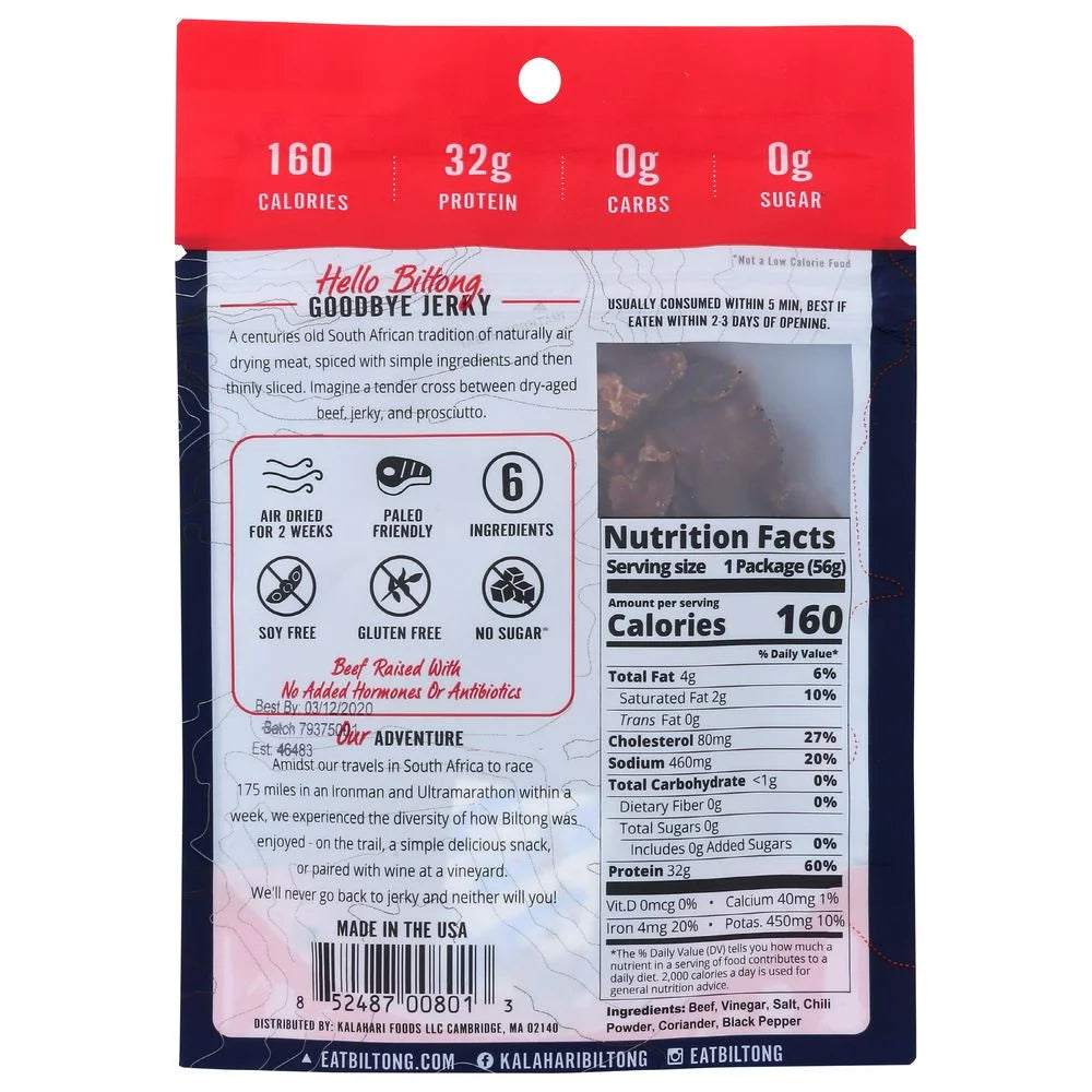 Spicy Peri Peri Biltong, 2 Ounce T241