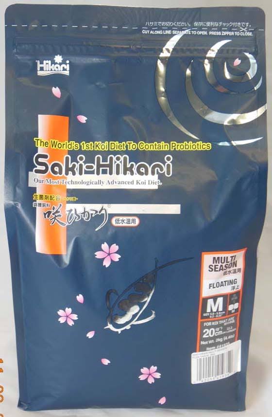 Koi Fish Food (4.4 lbs) C31934