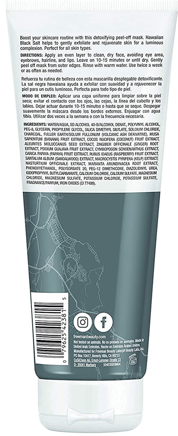 Face Mask Variety Set, 4pk Tubes F424456