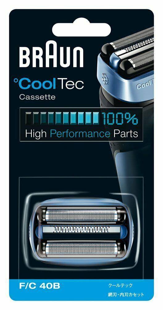 Braun Blade Cool Tec Cassette H248